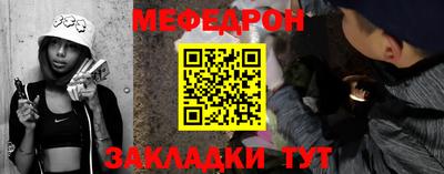 мдпв Тулун