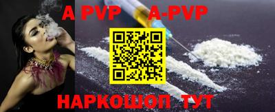 MESCALINE Усть-Джегута