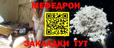 мдпв Тулун
