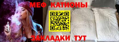 мдпв Тулун