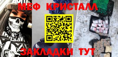 мдпв Тулун