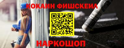 Альфа ПВП Тула