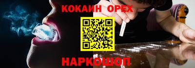 мдпв Тулун