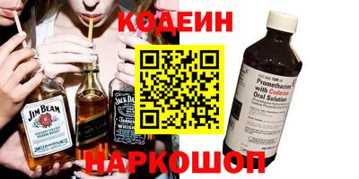 кристаллы Туймазы