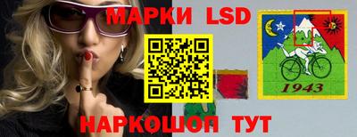 ешки Усть-Илимск