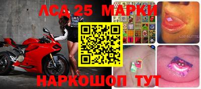 мдпв Тулун