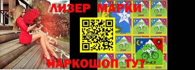 мдпв Тулун