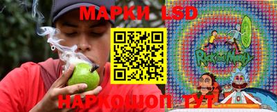 кристаллы Туймазы