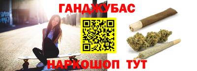 кристаллы Туймазы