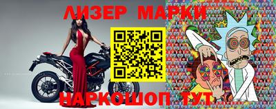 кристаллы Туймазы