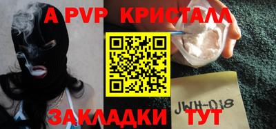 ешки Усть-Илимск
