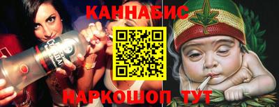 ешки Уссурийск