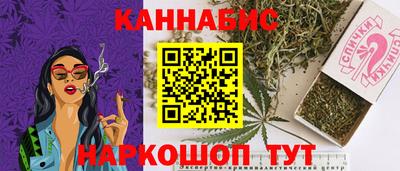Альфа ПВП Тула