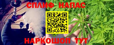 мдпв Тулун