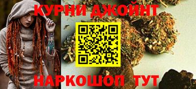 Альфа ПВП Тула