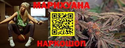 кристаллы Туймазы