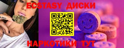 мдпв Тулун