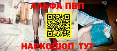 MESCALINE Усть-Джегута