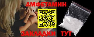 мдпв Тулун