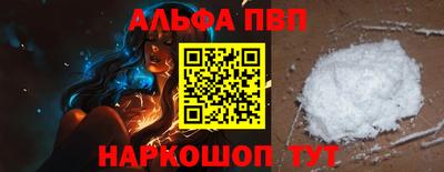 ешки Уссурийск