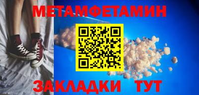Альфа ПВП Тула