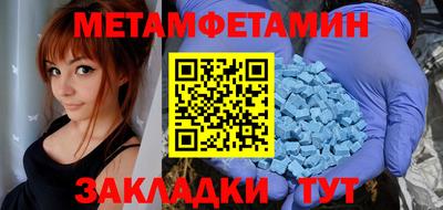 Альфа ПВП Тула
