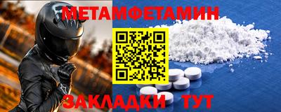 мдпв Тулун