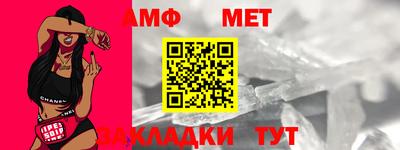 Альфа ПВП Тула