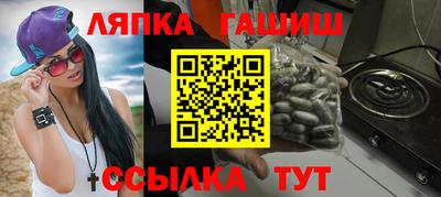 Альфа ПВП Тула
