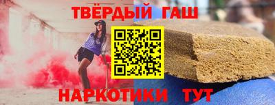 ешки Уссурийск