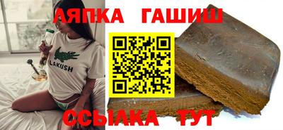 мдпв Тулун