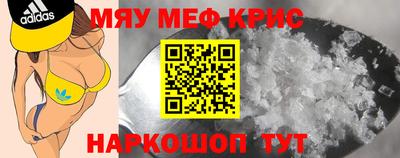 Альфа ПВП Тула