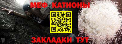 мдпв Тулун
